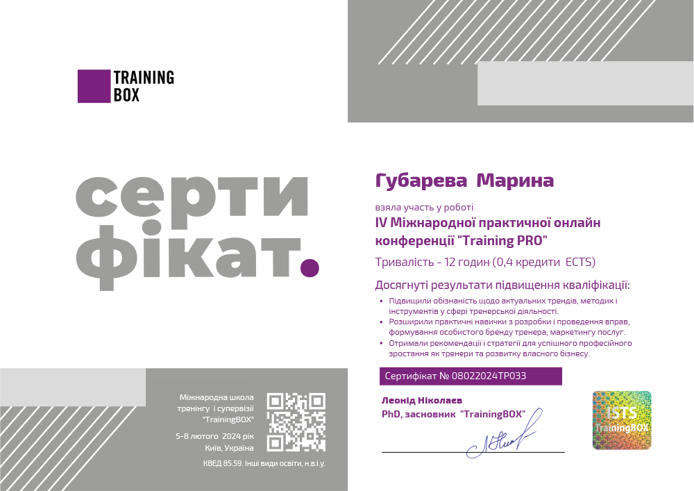 Slide 26