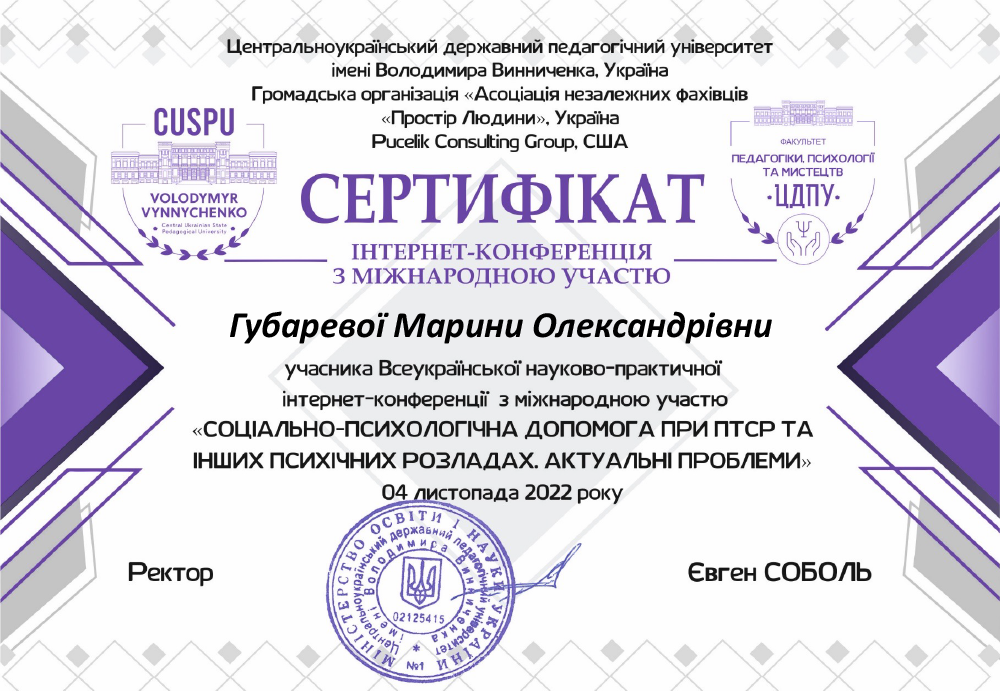 Slide 37